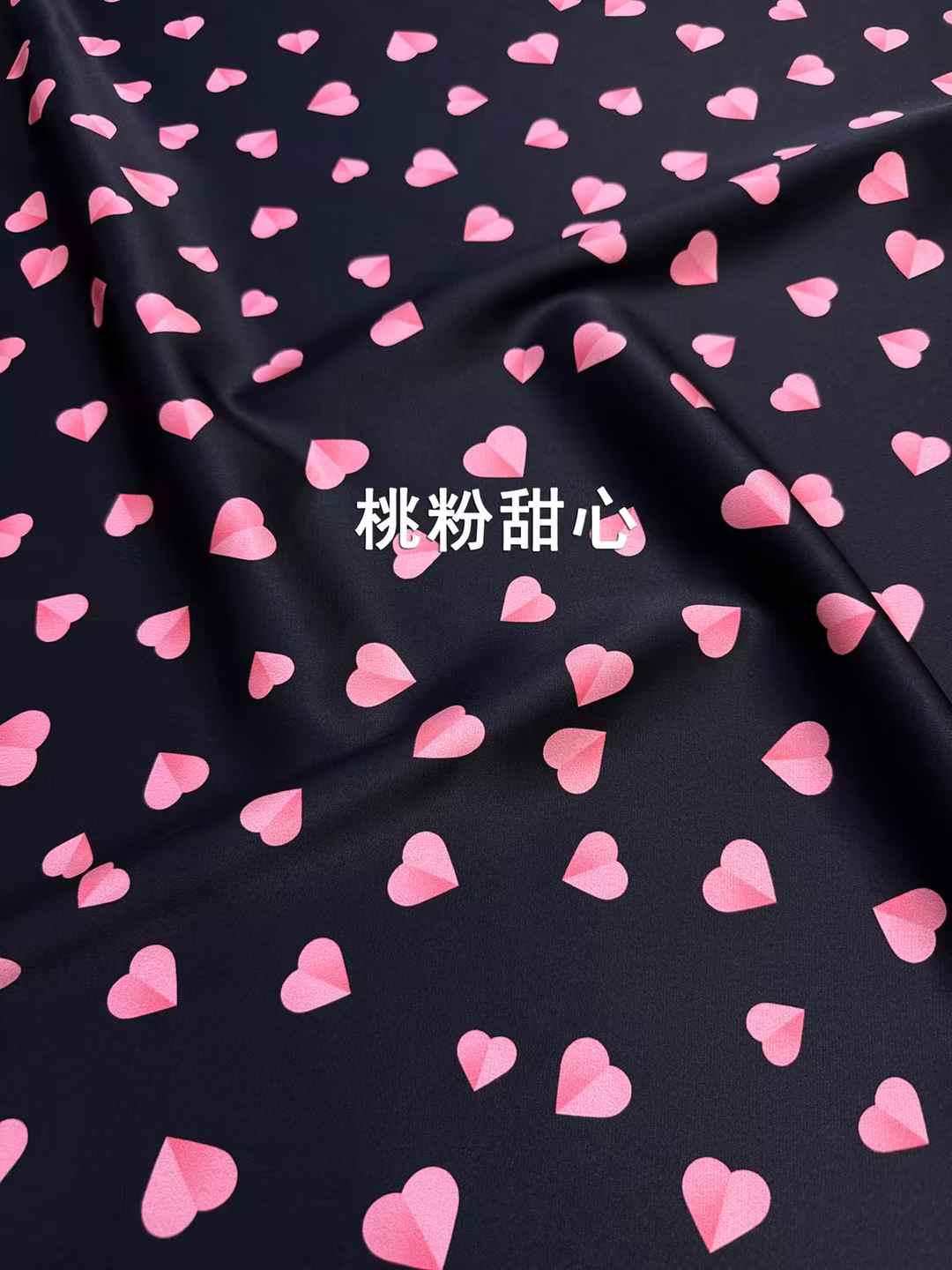 Bahan Kain Sutra Asli Pink Hea - Crystal Mesh Fabric ulasan dan harga